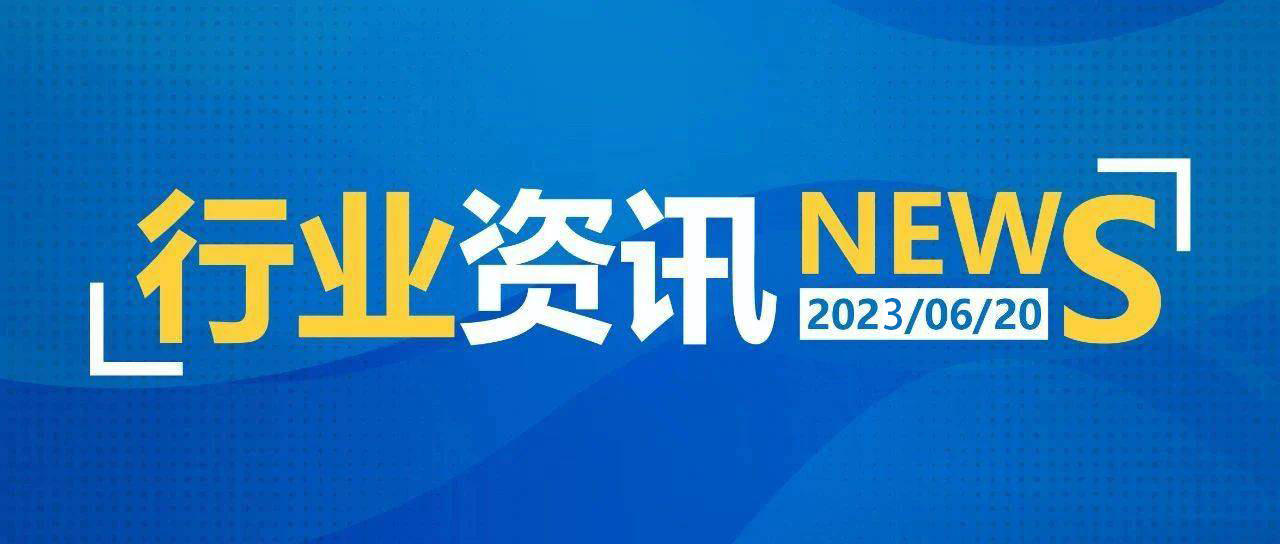 熱點追蹤：2026年計量的“智能變革”加注科學儀器新賽道