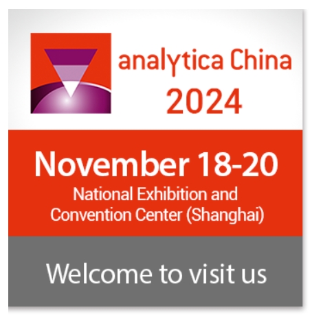 ?洛科儀器即將亮相2024 Analytica China，展現(xiàn)洛科儀器創(chuàng)新魅力