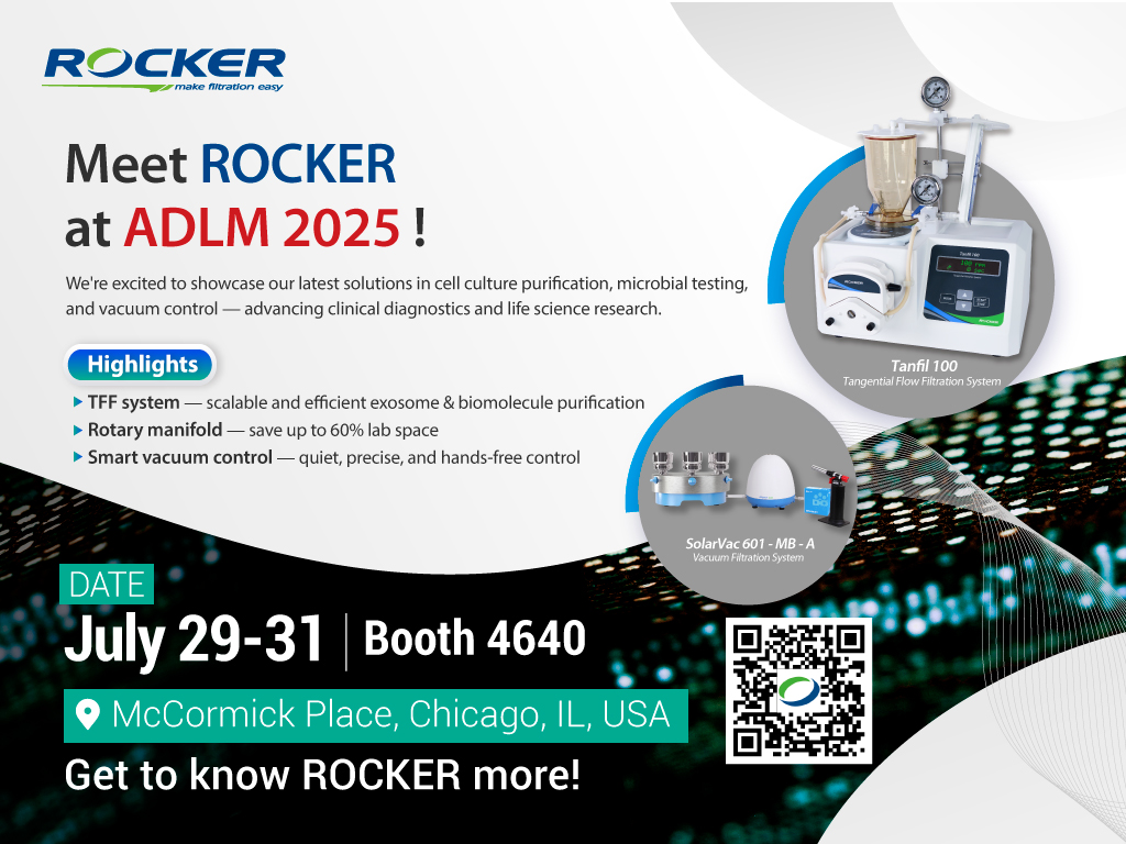 洛科邀請您參加 ADLM 2025！ – 美國臨床診斷及實驗室儀器設備展