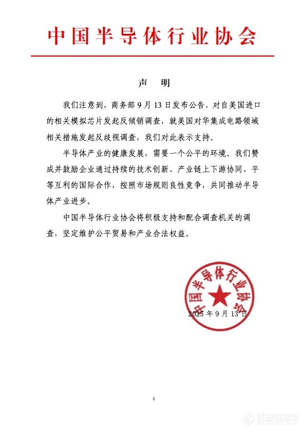 8ac5653a-618a-45ad-ac57-08474551b1ed.jpg